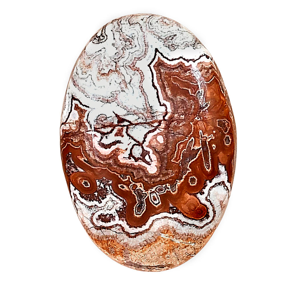 Rosetta Picture Jasper 28.3x19.3x5.5 mm Oval Gemstone LS01725-24