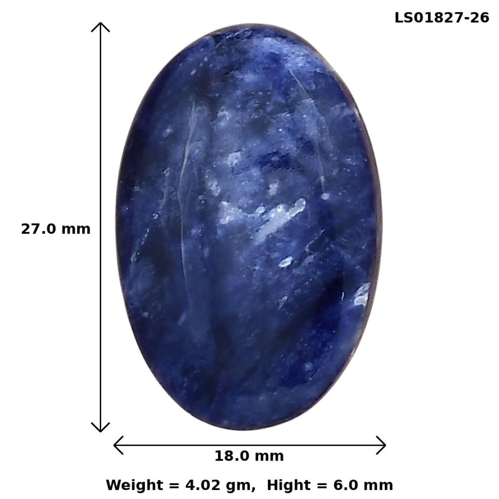 Sodalite 27x18x6 mm Oval Gemstone LS01827-26