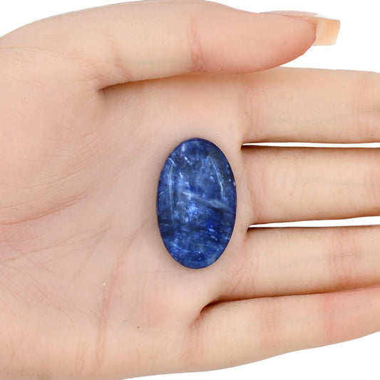 Sodalite 31x19.6x6.5 mm Oval Gemstone LS01843-26