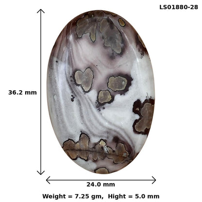 Coffee Bean Jasper 36.2x24x5 mm Oval Gemstone LS01880-28