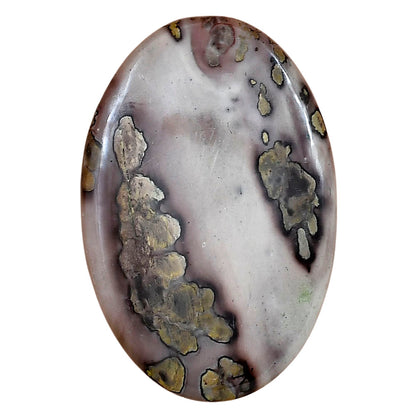 Coffee Bean Jasper 40.9x27.4x4.5 mm Oval Gemstone LS01891-28