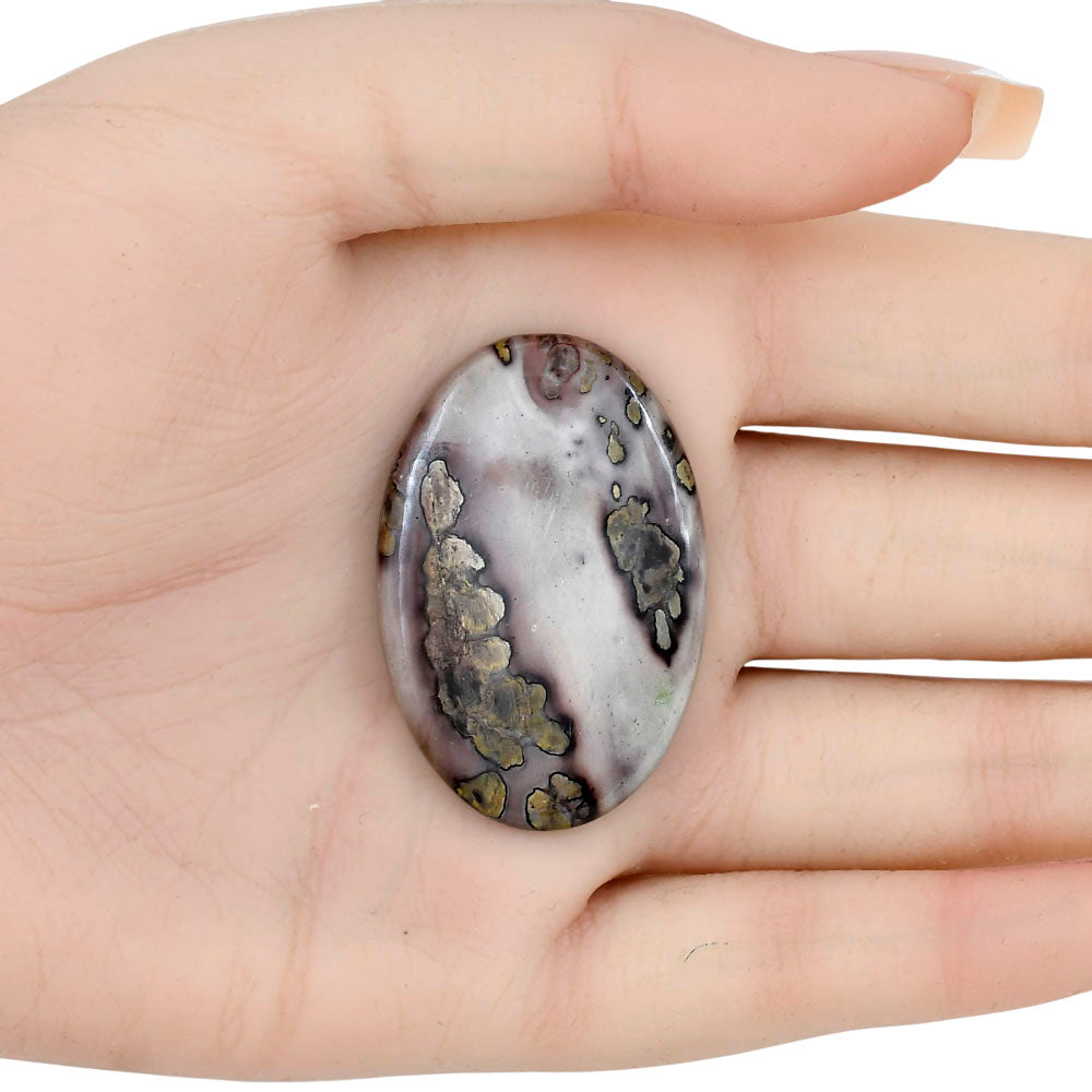 Coffee Bean Jasper 40.9x27.4x4.5 mm Oval Gemstone LS01891-28