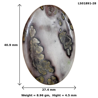 Coffee Bean Jasper 40.9x27.4x4.5 mm Oval Gemstone LS01891-28