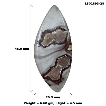 Coffee Bean Jasper 46x20.3x4.5 mm Marquise Gemstone LS01893-28