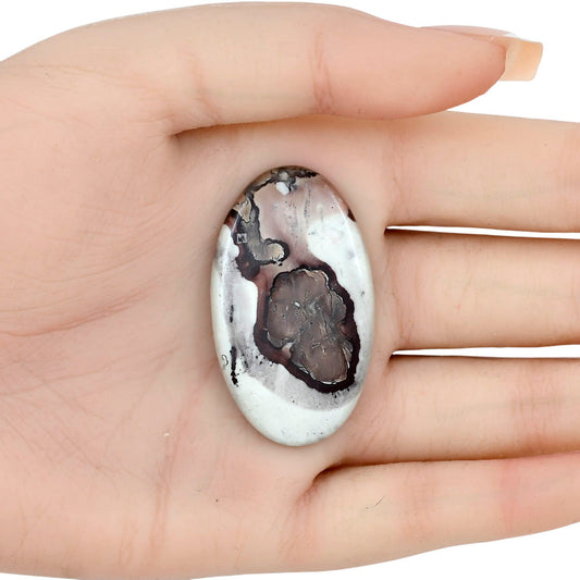 Coffee Bean Jasper 43.4x25.2x4.5 mm Oval Gemstone LS01900-28