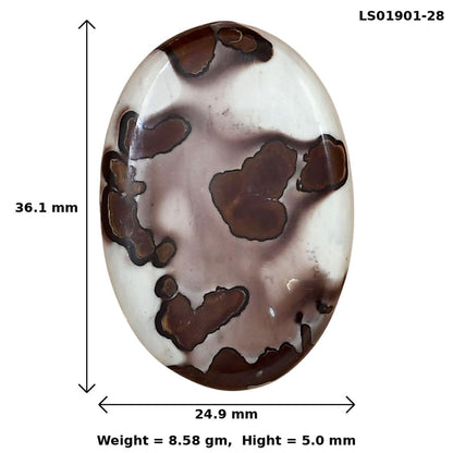 Coffee Bean Jasper 36.1x24.9x5 mm Oval Gemstone LS01901-28