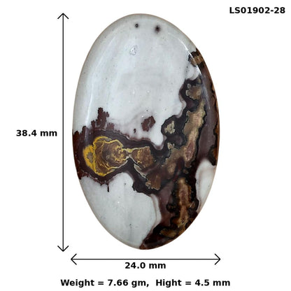 Coffee Bean Jasper 38.4x24x4.5 mm Oval Gemstone LS01902-28