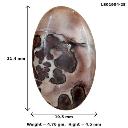 Coffee Bean Jasper 31.4x19.5x4.5 mm Oval Gemstone LS01904-28
