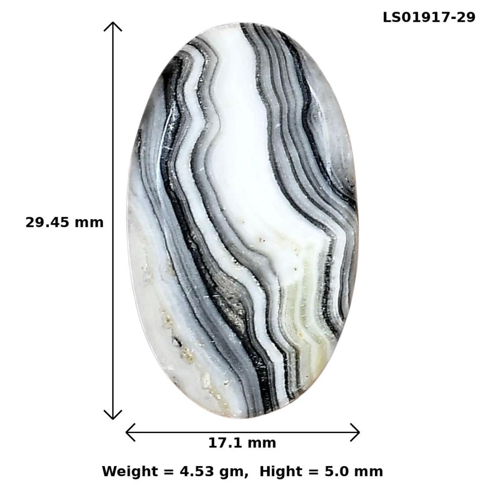 Crazy Lace Agate 29.45x17.1x5 mm Oval Gemstone LS01917-29