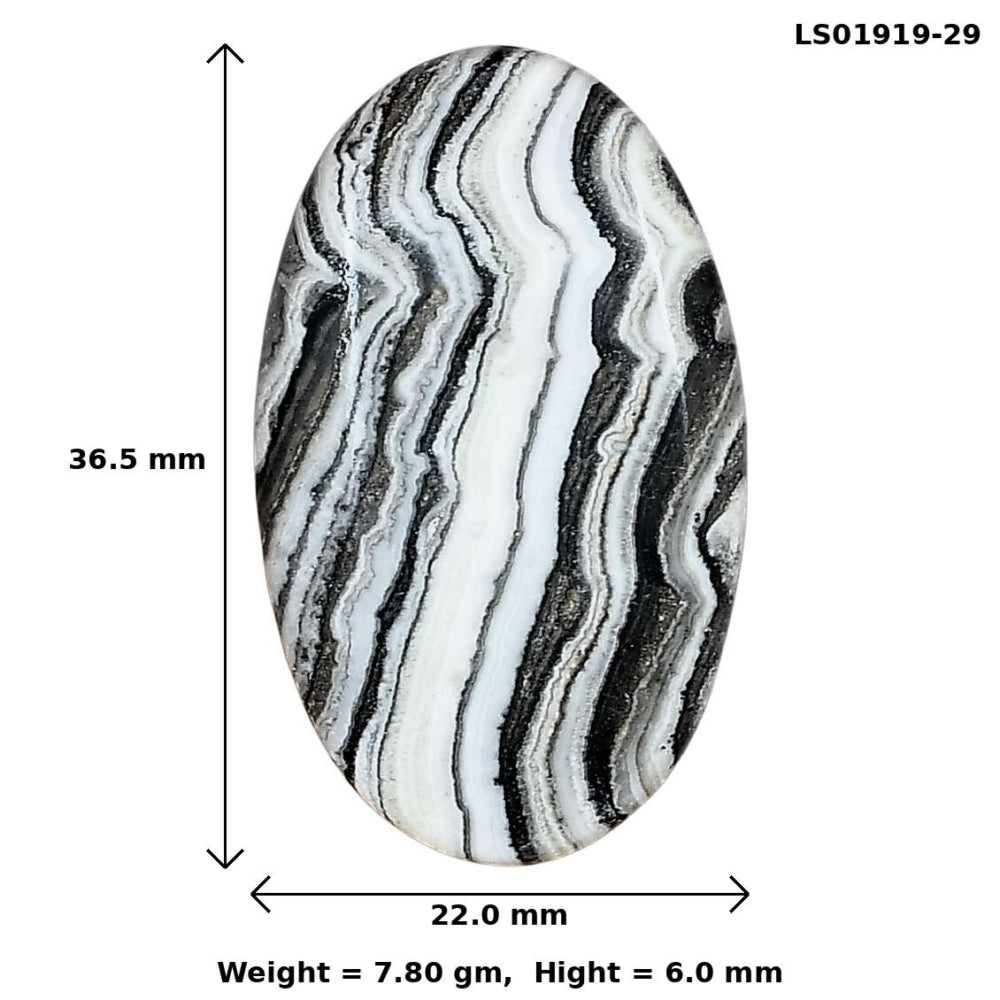Crazy Lace Agate 36.5x22x6 mm Oval Gemstone LS01919-29