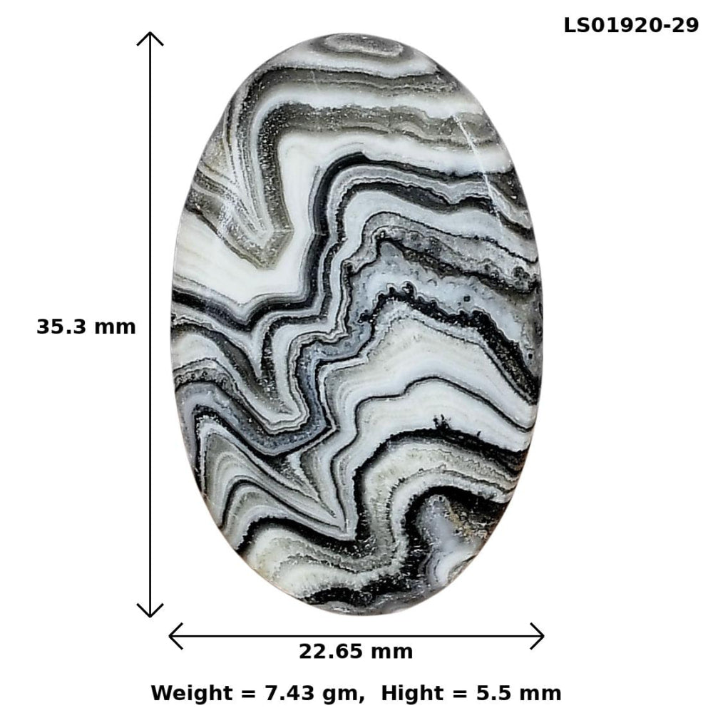 Crazy Lace Agate 35.3x22.65x5.5 mm Oval Gemstone LS01920-29