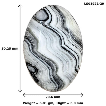 Crazy Lace Agate 30.25x20.6x6 mm Oval Gemstone LS01921-29