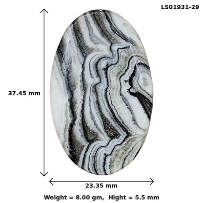 Crazy Lace Agate 37.45x23.35x5.5 mm Oval Gemstone LS01931-29