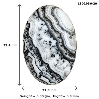 Crazy Lace Agate 32.4x21.8x6 mm Oval Gemstone LS01936-29