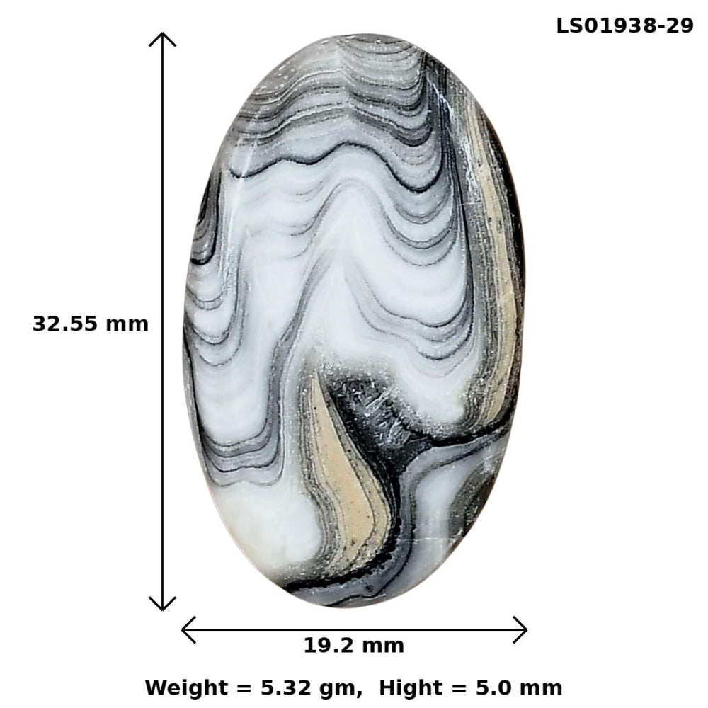 Crazy Lace Agate 32.55x19.2x5 mm Oval Gemstone LS01938-29