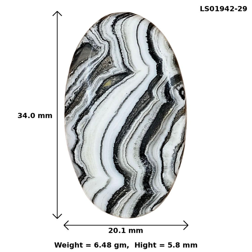 Crazy Lace Agate 34x20.1x5.8 mm Oval Gemstone LS01942-29
