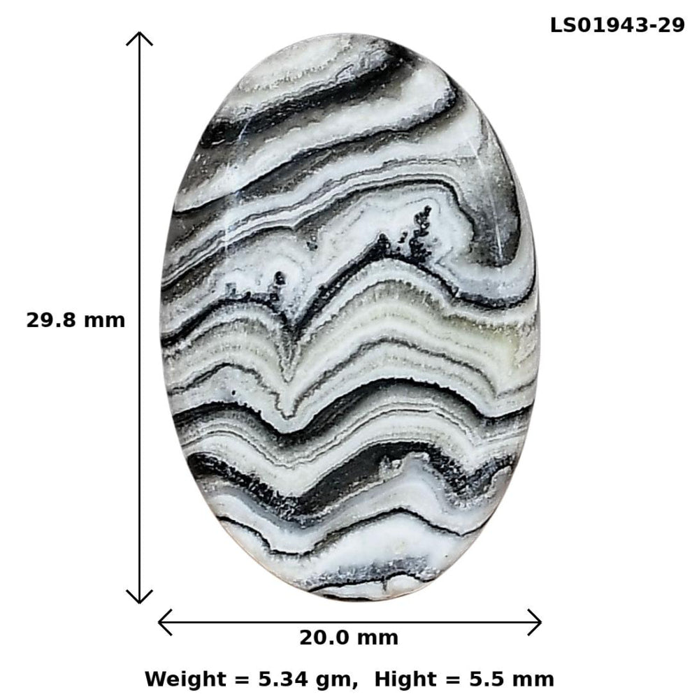 Crazy Lace Agate 29.8x20x5.5 mm Oval Gemstone LS01943-29