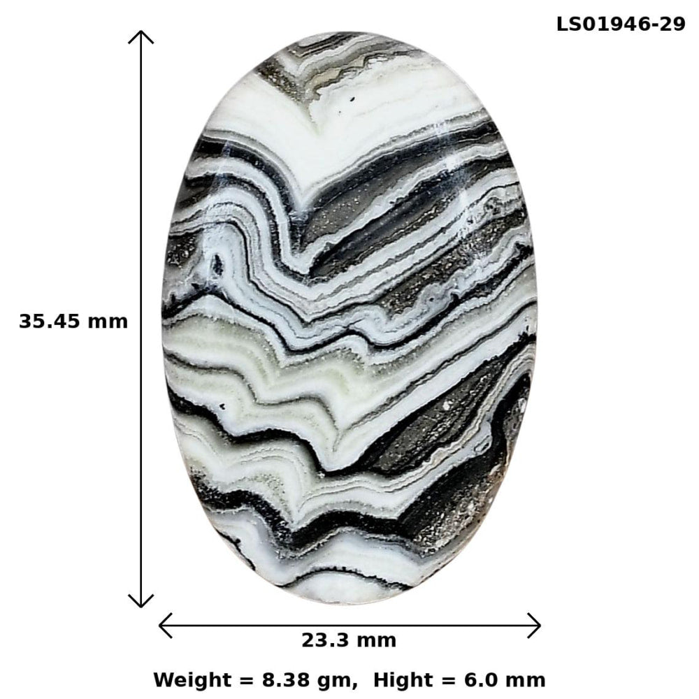 Crazy Lace Agate 35.45x23.3x6 mm Oval Gemstone LS01946-29