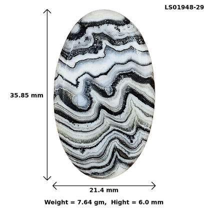 Crazy Lace Agate 35.85x21.4x6 mm Oval Gemstone LS01948-29