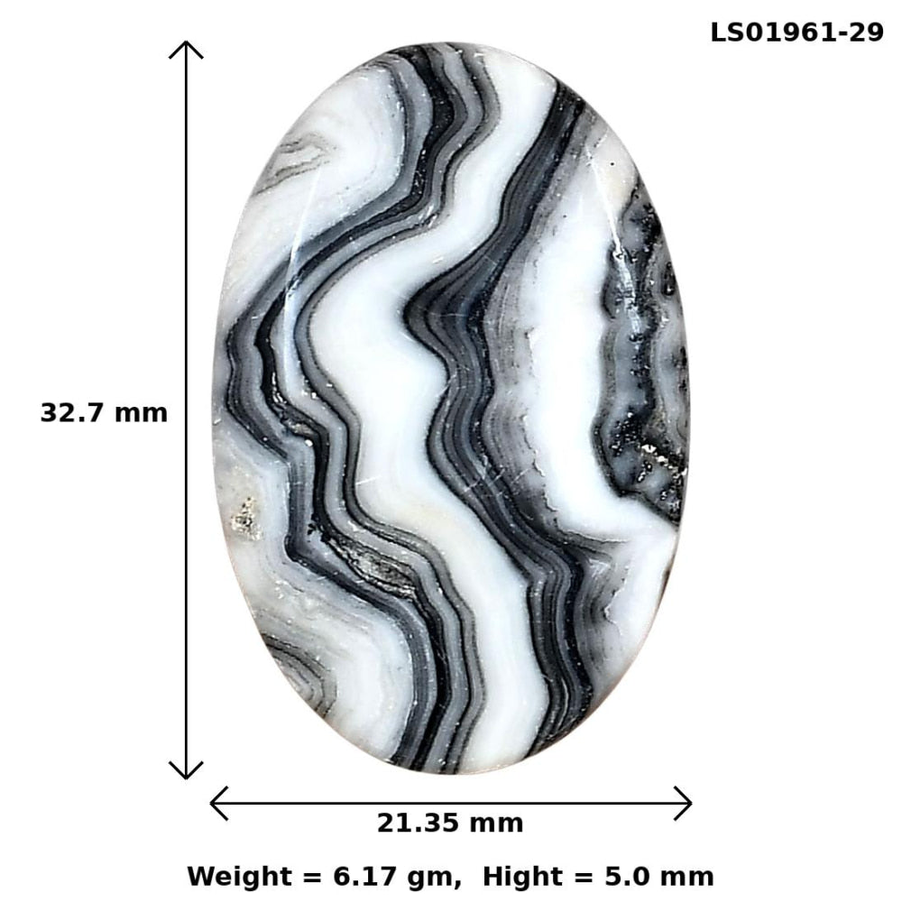 Crazy Lace Agate 32.7x21.35x5 mm Oval Gemstone LS01961-29