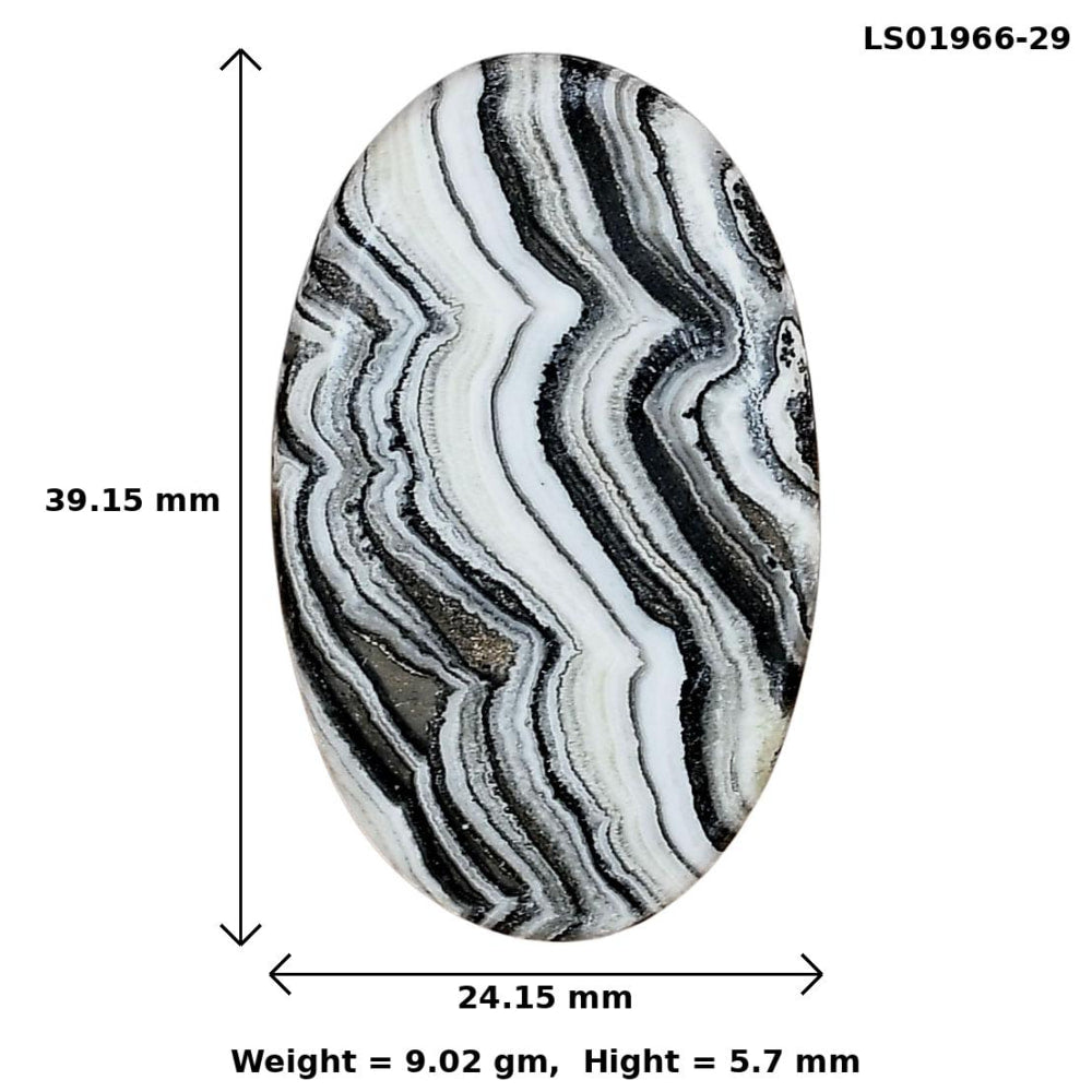 Crazy Lace Agate 39.15x24.15x5.7 mm Oval Gemstone LS01966-29