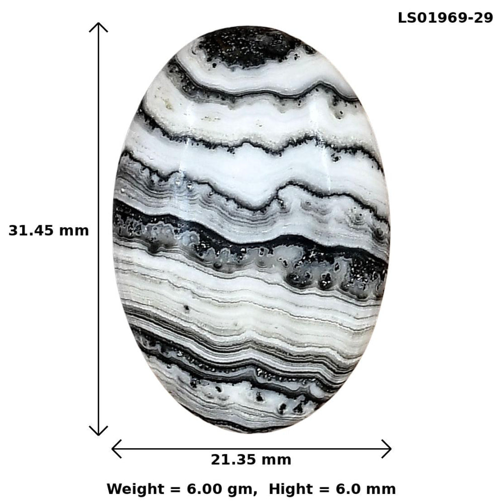 Crazy Lace Agate 31.45x21.35x6 mm Oval Gemstone LS01969-29