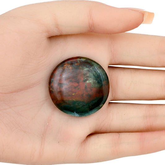 Blood Stone 32.8x32.8x6 mm Round Gemstone LS02085-32