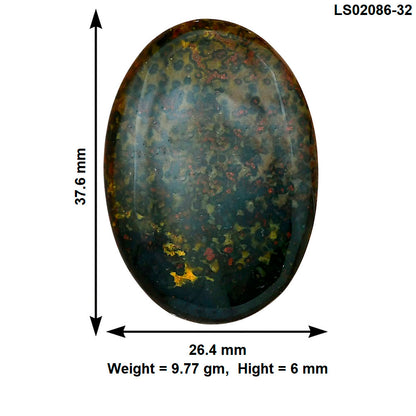 Blood Stone 37.6x26.4x6 mm Oval Gemstone LS02086-32