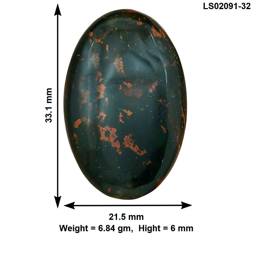 Blood Stone 33.1x21.5x6 mm Oval Gemstone LS02091-32