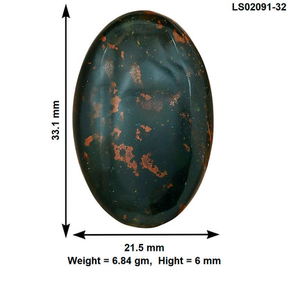 Blood Stone 33.1x21.5x6 mm Oval Gemstone LS02091-32