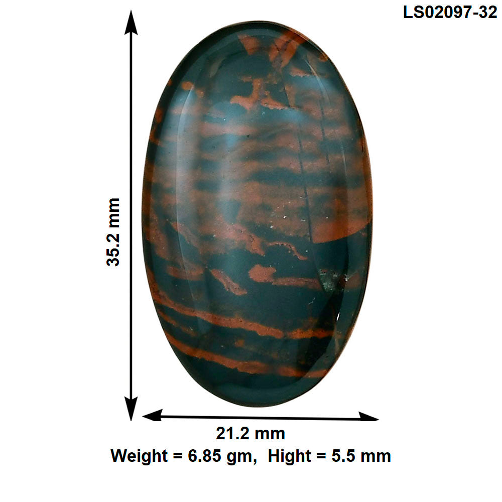 Blood Stone 35.2x21.2x5.5 mm Oval Gemstone LS02097-32