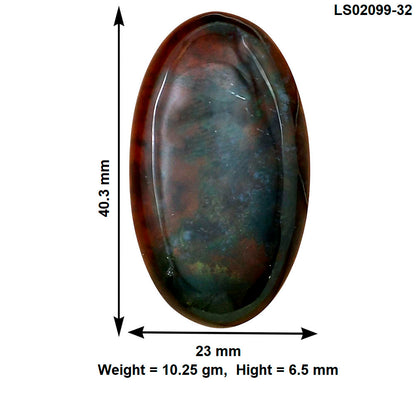 Blood Stone 40.3x23x6.5 mm Oval Gemstone LS02099-32
