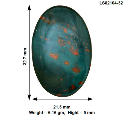 Blood Stone 32.7x21.5x5 mm Oval Gemstone LS02104-32