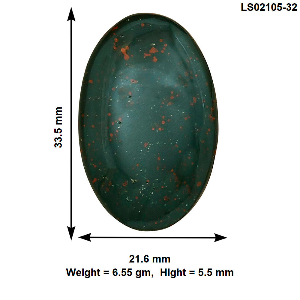Blood Stone 33.5x21.6x5.5 mm Oval Gemstone LS02105-32