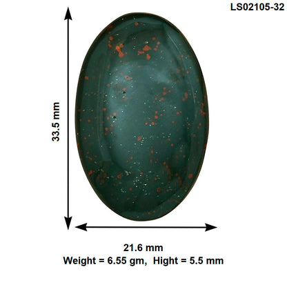 Blood Stone 33.5x21.6x5.5 mm Oval Gemstone LS02105-32