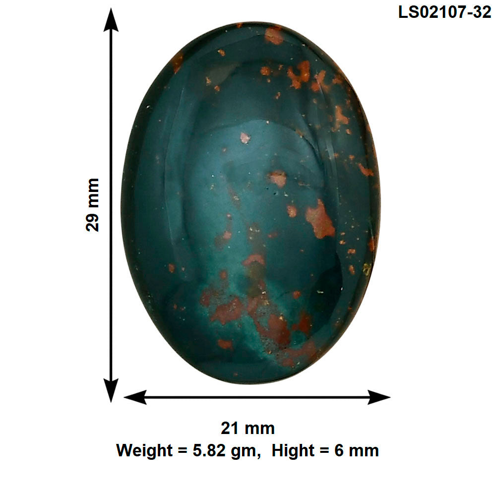 Blood Stone 29x21x6 mm Oval Gemstone LS02107-32