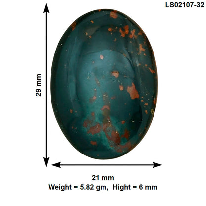Blood Stone 29x21x6 mm Oval Gemstone LS02107-32