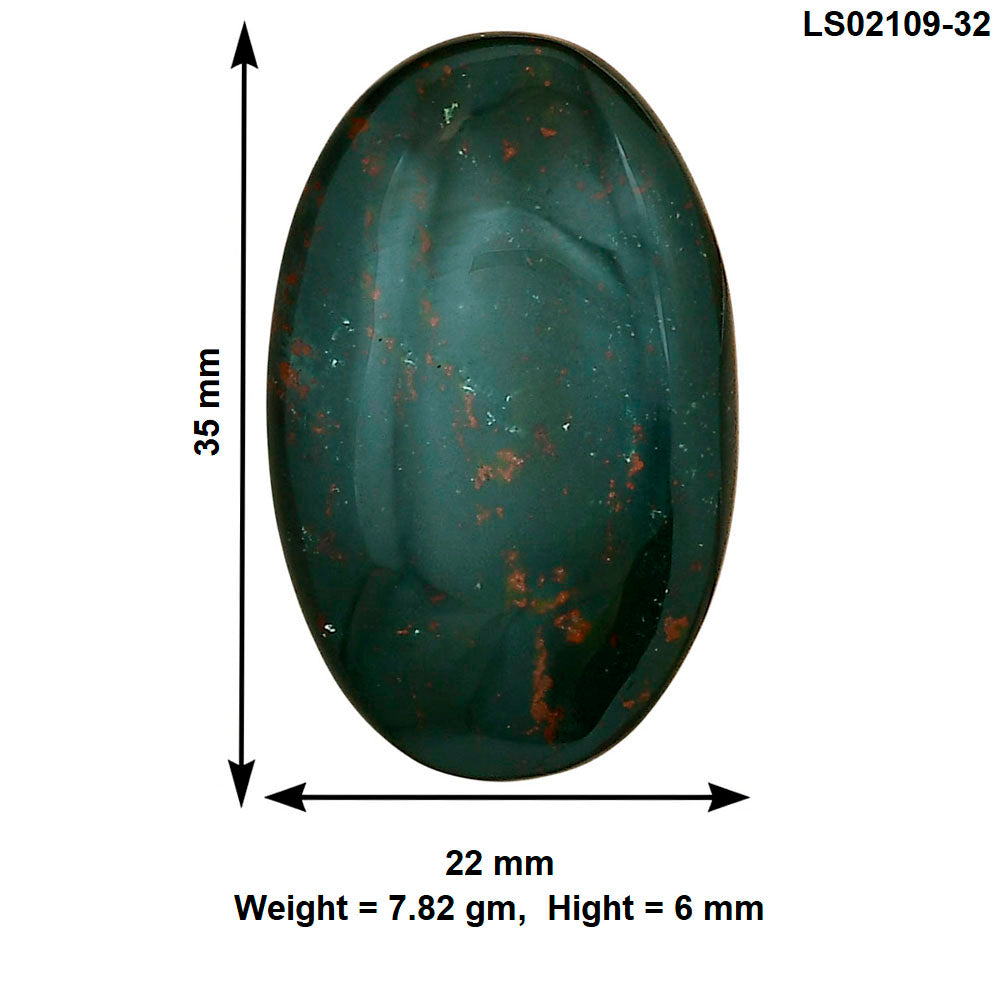 Blood Stone 35x22x6 mm Oval Gemstone LS02109-32