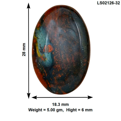 Blood Stone 28x18.3x6 mm Oval Gemstone LS02126-32