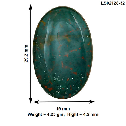 Blood Stone 29.2x19x4.5 mm Oval Gemstone LS02128-32