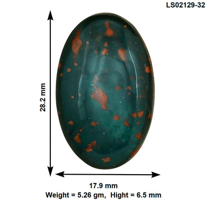 Blood Stone 28.2x17.9x6.5 mm Oval Gemstone LS02129-32
