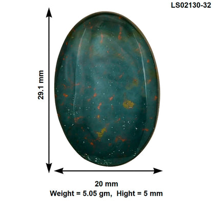 Blood Stone 29.1x20x5 mm Oval Gemstone LS02130-32