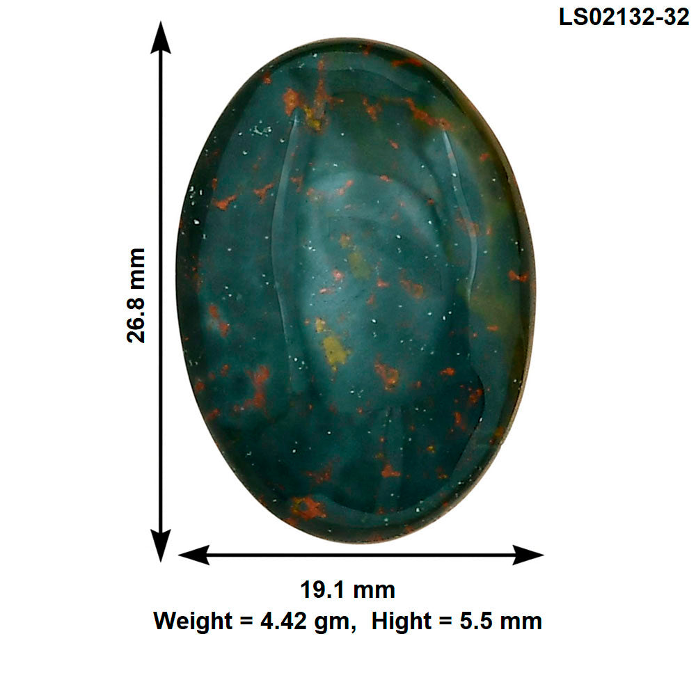 Blood Stone 26.8x19.1x5.5 mm Oval Gemstone LS02132-32