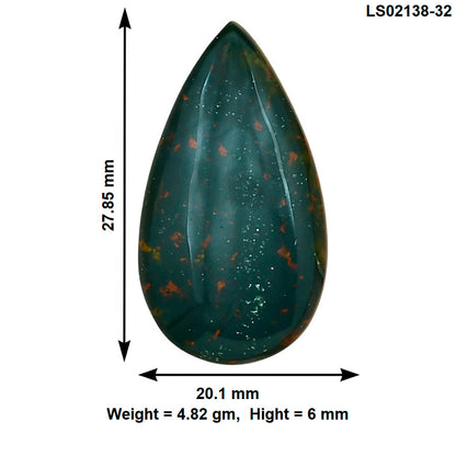 Blood Stone 27.85x20.1x6 mm Pear Gemstone LS02138-32
