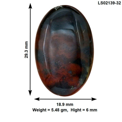Blood Stone 29.3x18.9x6 mm Oval Gemstone LS02139-32