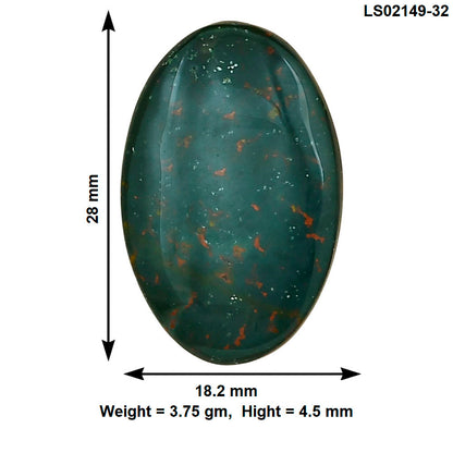 Blood Stone 28x18.2x4.5 mm Oval Gemstone LS02149-32