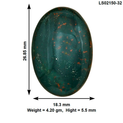 Blood Stone 26.85x18.3x5.5 mm Oval Gemstone LS02150-32
