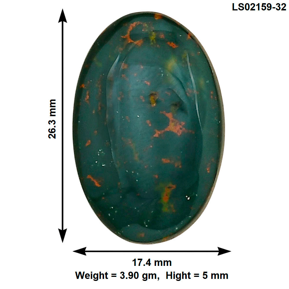 Blood Stone 26.3x17.4x5 mm Oval Gemstone LS02159-32