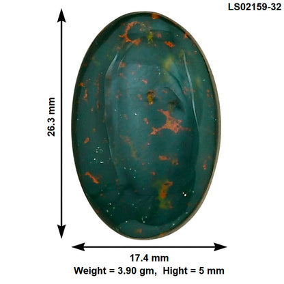Blood Stone 26.3x17.4x5 mm Oval Gemstone LS02159-32