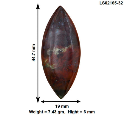 Blood Stone 44.7x19x6 mm Marquise Gemstone LS02165-32